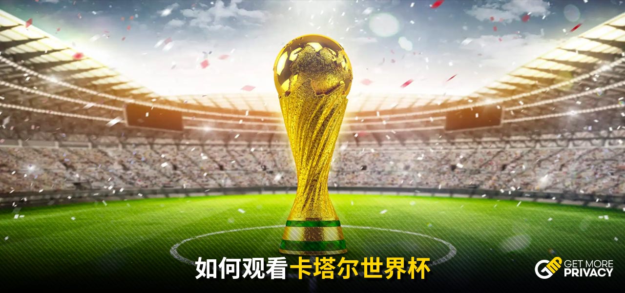 持上投入更
