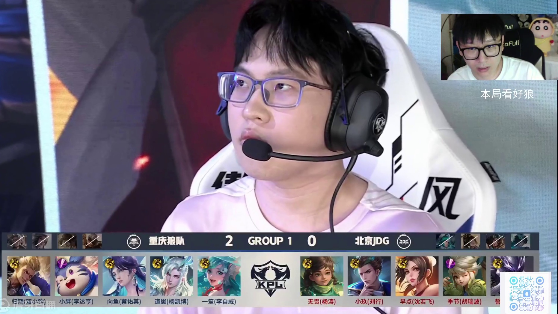 精准的战术 精准的战术