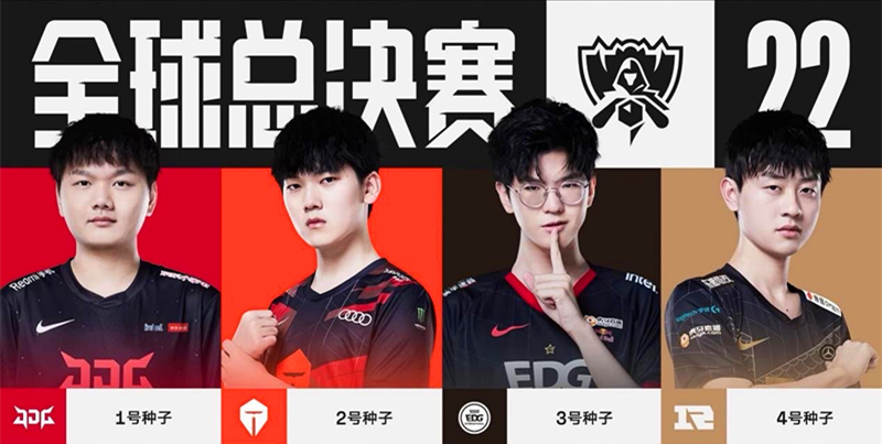 引进安德鲁 引进安德鲁