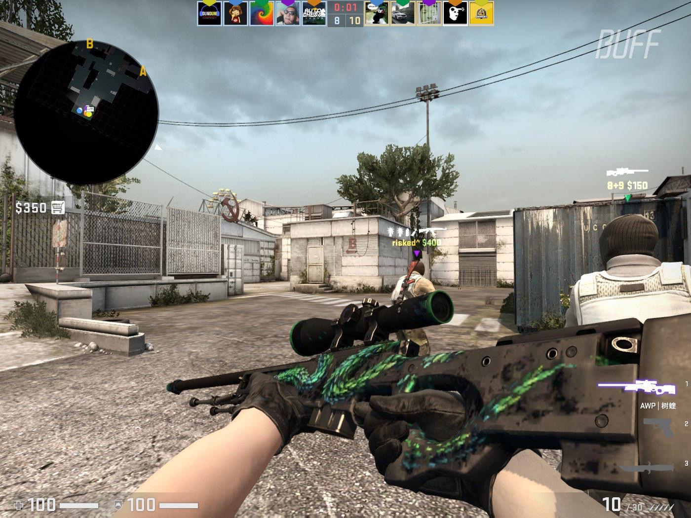 当时因主力 当时因主力