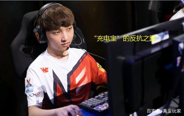 他快速调整 他快速调整