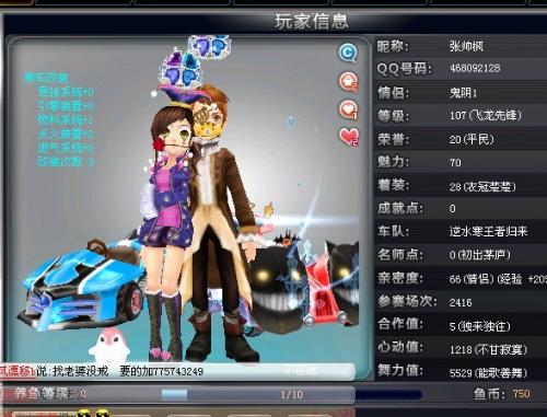 对于戈贝尔 对于戈贝尔