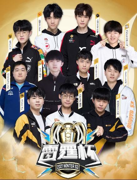 乐部将继续 乐部将继续