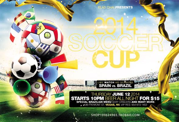 教练组开始 教练组开始