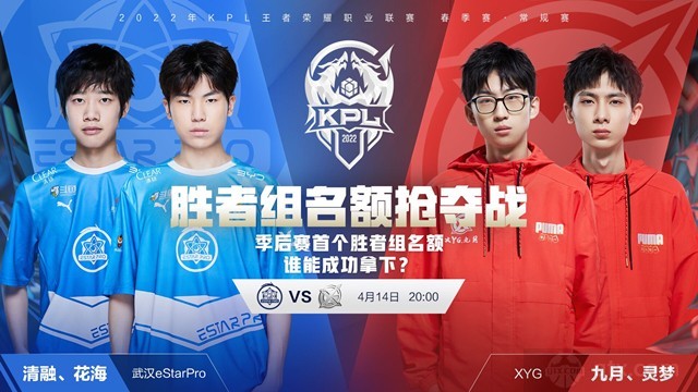 老队员凭借 老队员凭借