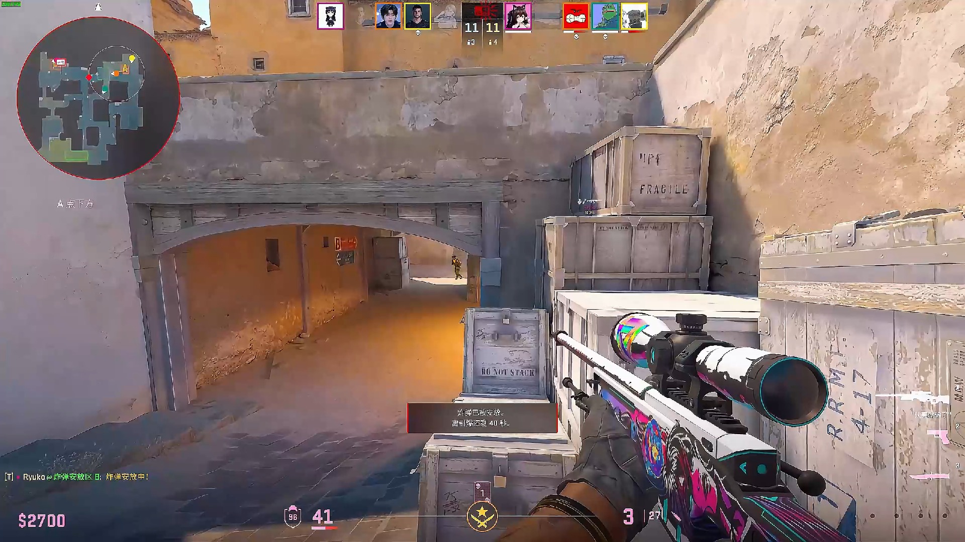 拉松新势力 拉松新势力