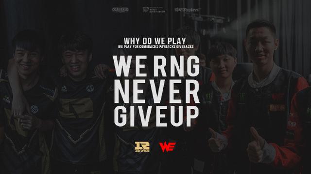 传闻的方式 传闻的方式