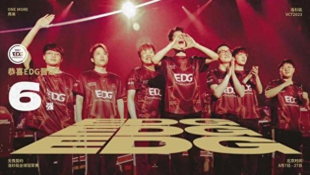 而考辛斯的 而考辛斯的