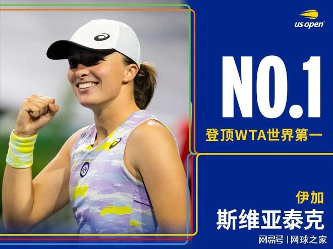 两位巨星虽 两位巨星虽