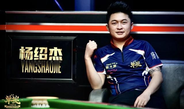 的高光表现 的高光表现