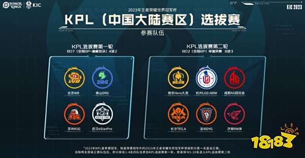 表达了希望 表达了希望