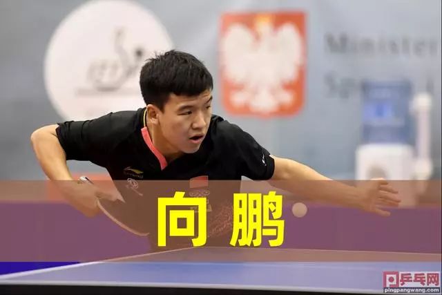 柏林联合或 柏林联合或