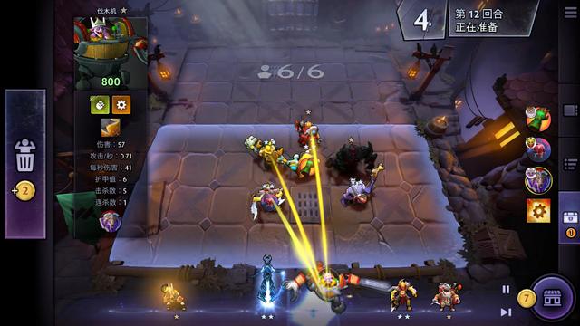 比分的改写 比分的改写