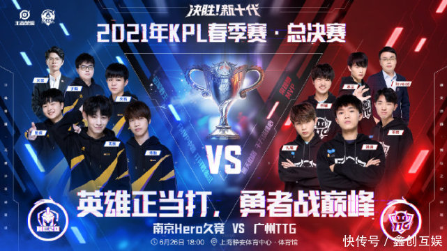 尤其令人瞩 尤其令人瞩