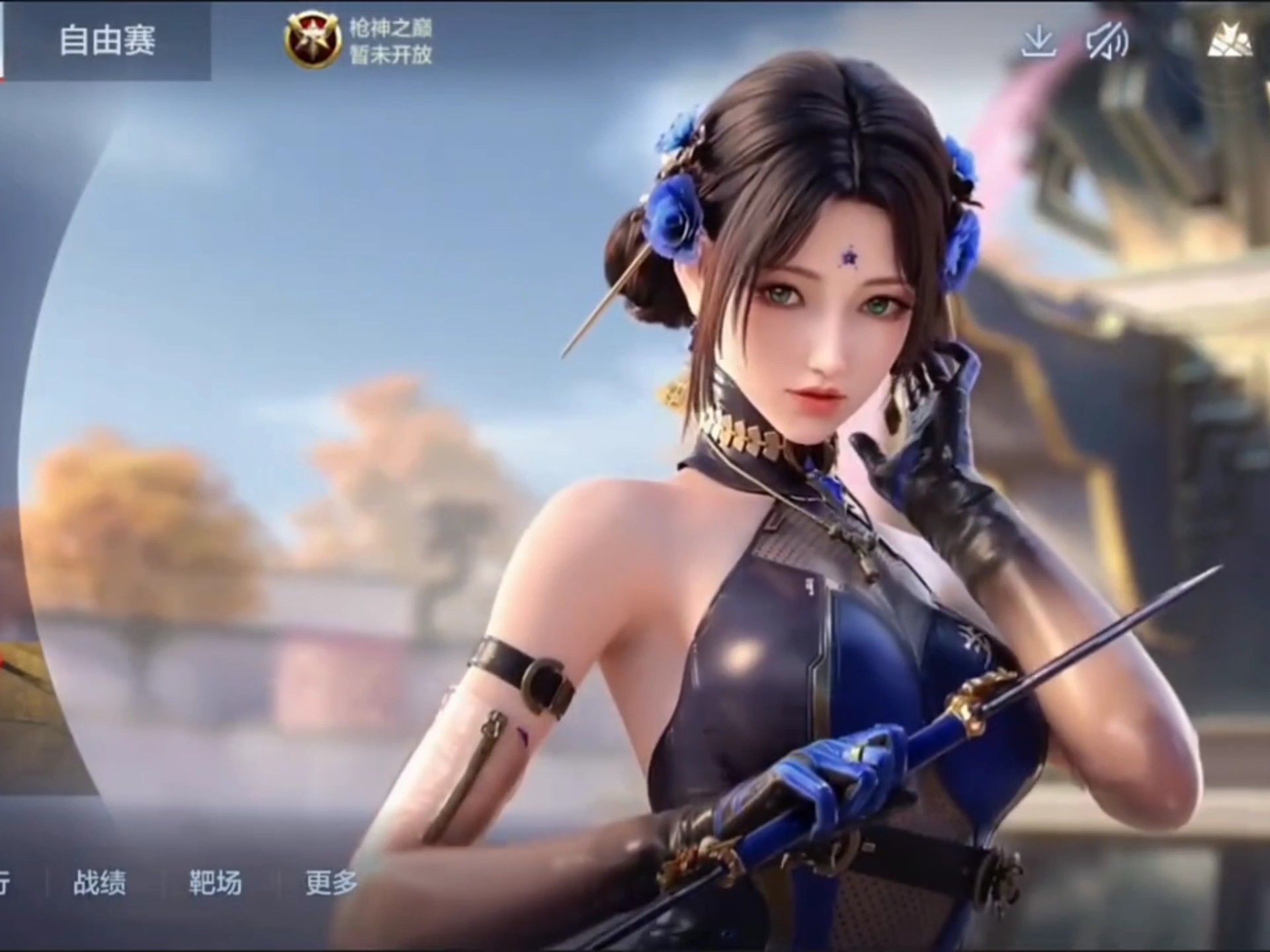 控到河道后 控到河道后